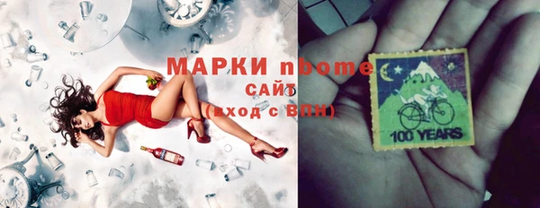 тгк Алзамай