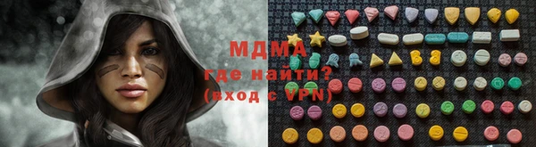 кокаин Алексеевка