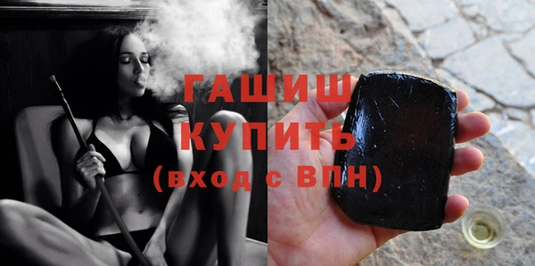 дживик Нягань