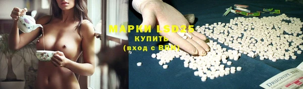 jwh Остров