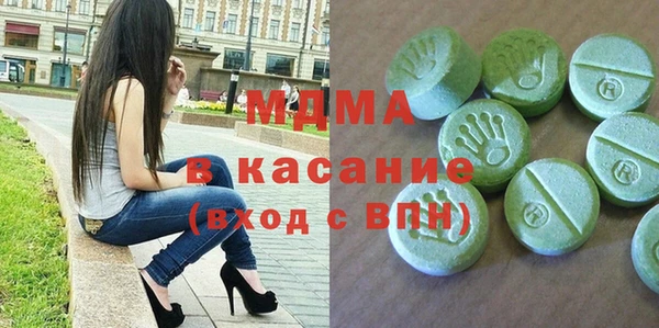 тгк Алзамай