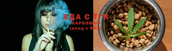 кокаин Алексеевка