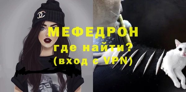 каннабис Няндома