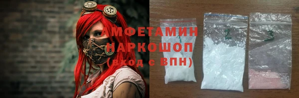 тгк Алзамай