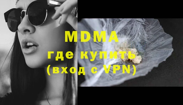 тгк Алзамай
