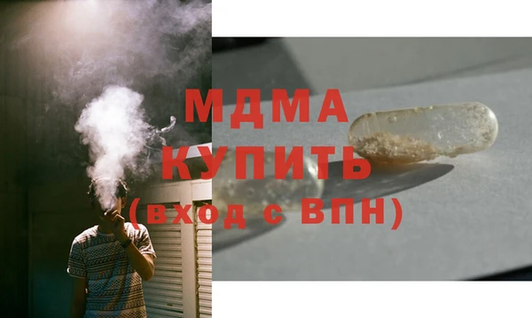 тгк Алзамай