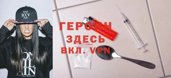 кокаин Алексеевка