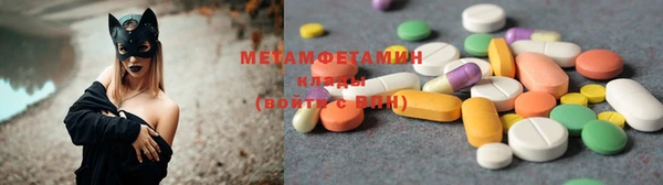 jwh Остров