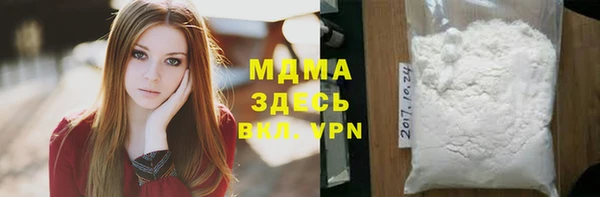тгк Алзамай