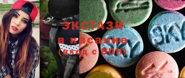 кокаин Алексеевка