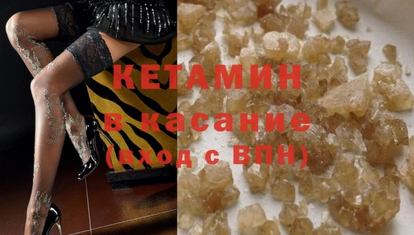 бутират Алексин