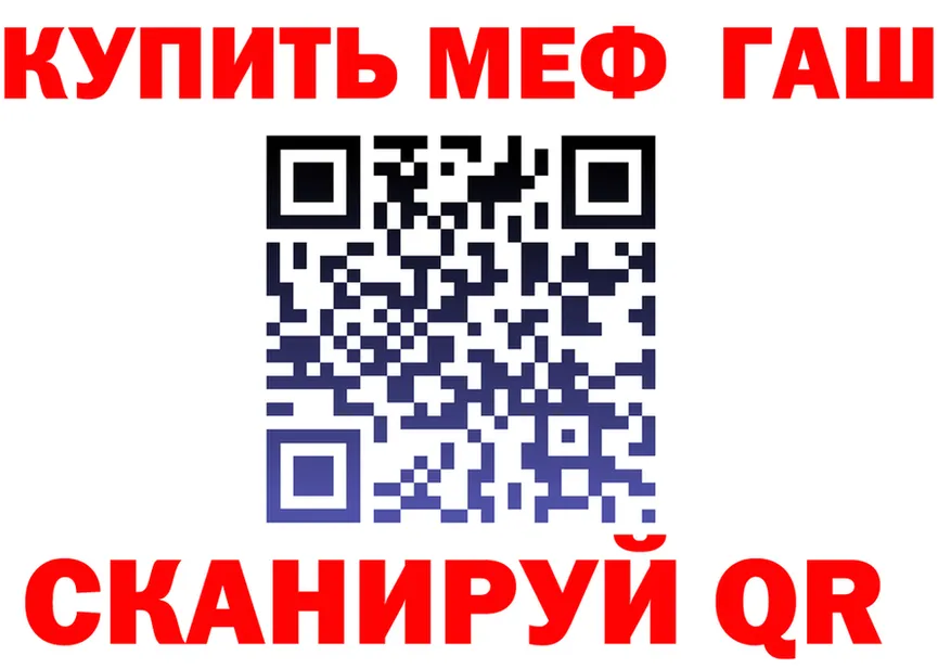 А ПВП VHQ зеркало мориарти omg Чёрмоз